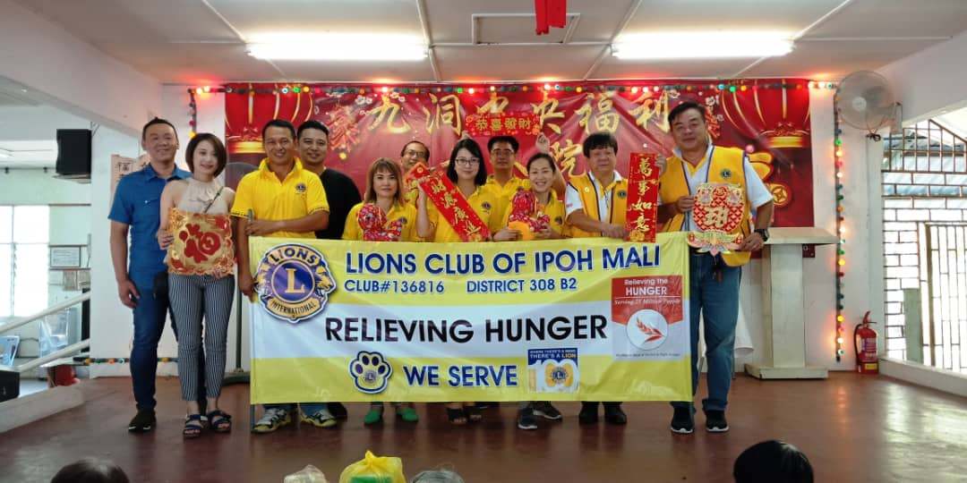Lions Club Of Ipoh Mali-7/2/19